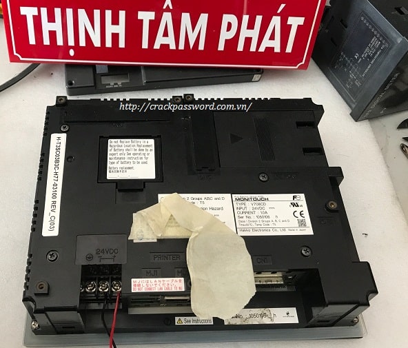 sua-hmi-fuji-v708